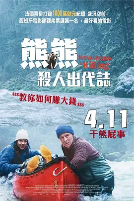 新久草在线